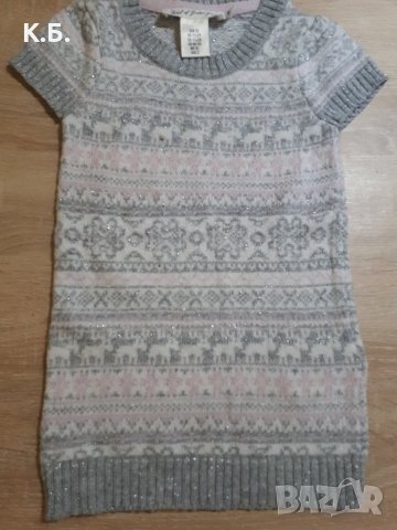 Рокличка Н&M р-р 86-92, снимка 1