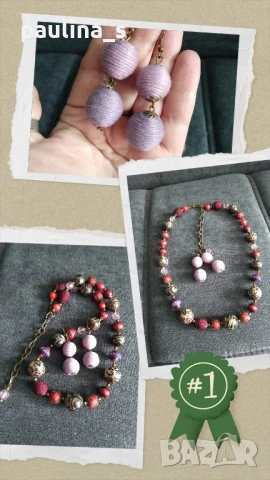 Лот от Шест различни броя / Гердани, чокър и бижутерийни комплекти , снимка 5 - Колиета, медальони, синджири - 37477020