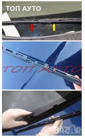 Чистачки АУДИ А4 AUDI 2001-2004 Предни Комплект 2 х 550мм 22'', снимка 3 - Аксесоари и консумативи - 35444201