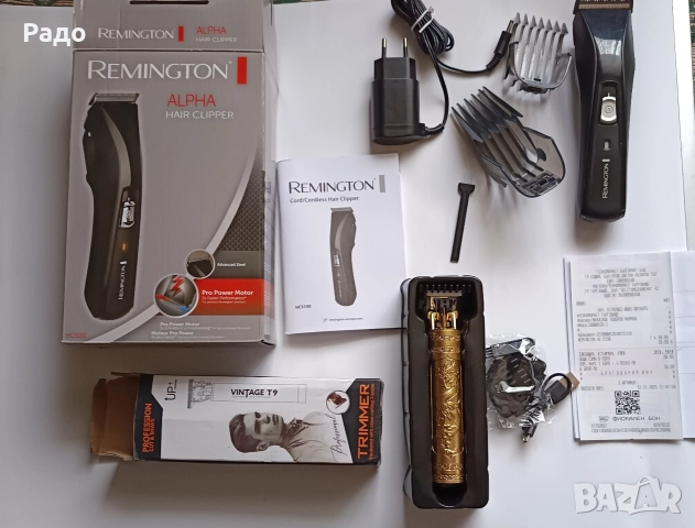 Машинка за подстригване