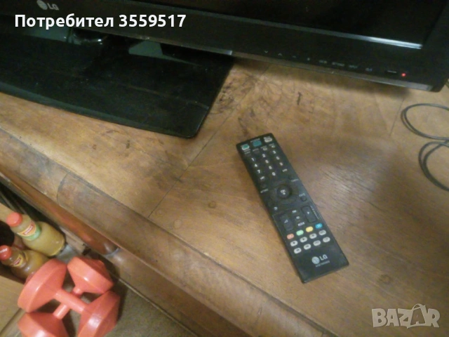 Телевизор LG 42CS460, снимка 3 - Телевизори - 53526507