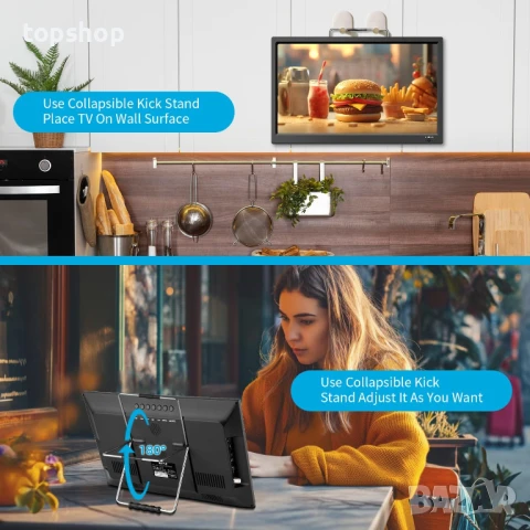 НОВ 15,6-инчов преносим малък телевизор с ATSC тунер / HDMI / USB / AV с акумулаторна батерия ..., снимка 3 - Телевизори - 50580362