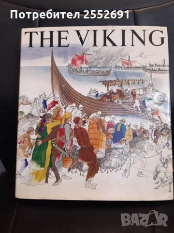 Енциклопедия "TNE VIKING"