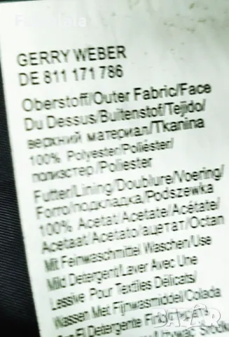 Gerry Weber rok EU44, снимка 3 - Поли - 47496565