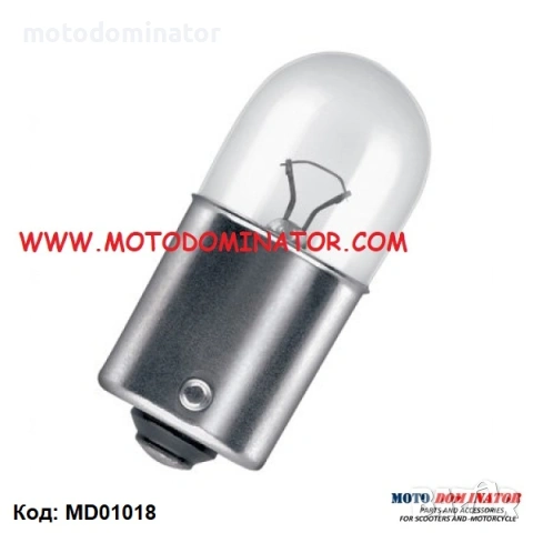 Лампи. Различни модели. , снимка 9 - Аксесоари и консумативи - 16668280