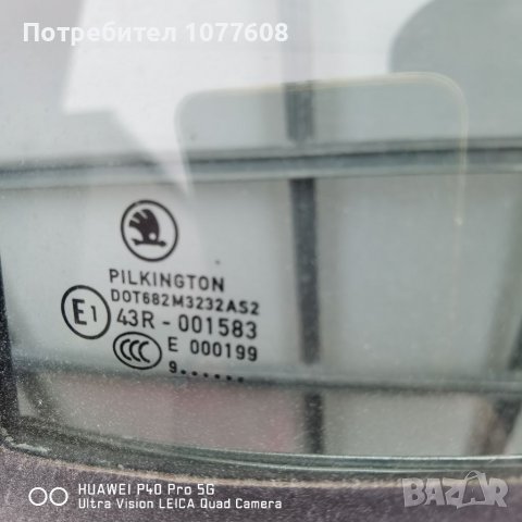 ЗАДНА ЛЯВА ВРАТА  ЗА ШКОДА ФАБИЯ/SKODA FABIA, снимка 5 - Части - 39438082