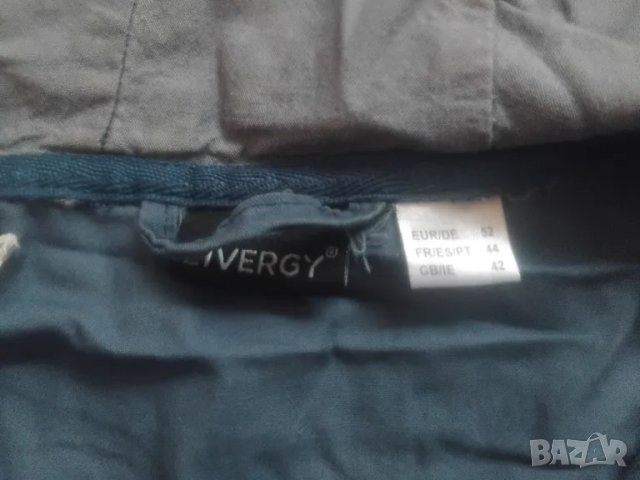 НЕМСКО МЪЖКО ЯКЕ-СУИЧЪР, снимка 9 - Якета - 47708019