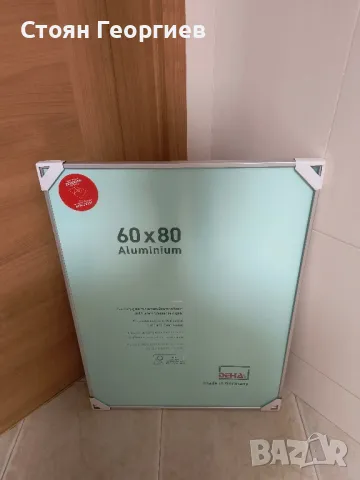 Чисто нова дъска за писане и рисуване 60×80см, снимка 1