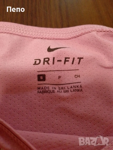 Тениска Nike, снимка 2 - Тениски - 52186950