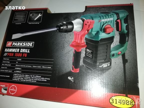 Перфоратор - Къртач, снимка 6 - Перфоратори - 26626805