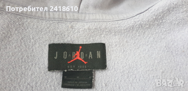 Jordan Cotton Hoodie Oversize Mens Size M   ОРИГИНАЛ! Мъжки Суитчър!, снимка 3 - Спортни дрехи, екипи - 52471390