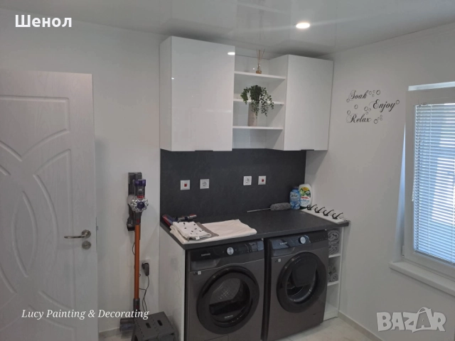 🛠️ Монтаж и сглобяване на мебели  Предлагаме сглобяване и монтаж на мебели — както от серийно произ, снимка 13 - Други - 52315446