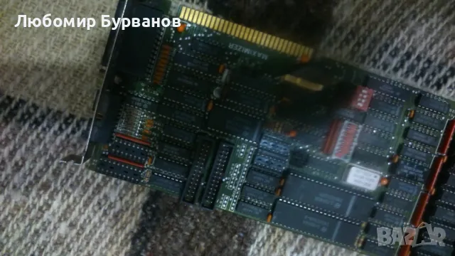 isa card maximizer, снимка 4 - Други - 48077865