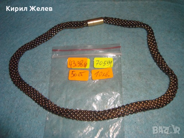 ВЕЧЕРНО ШИКОЗНО с МЕТАЛЕН ОБКОВ АРТ НУВО СТИЛ КОЛИЕ с МАГНИТНА ЗАКОПЧАЛКА 70591, снимка 5 - Колиета, медальони, синджири - 35309549