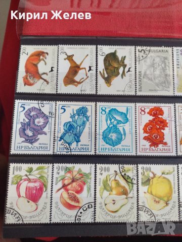Пощенски марки  смесени серий стари редки за колекция декорация поща България от соца 29523, снимка 8 - Филателия - 37713193