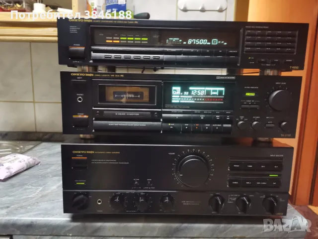 Onkyo Integra A 8650,TA 2550,T 4650   , снимка 10 - Аудиосистеми - 50058846