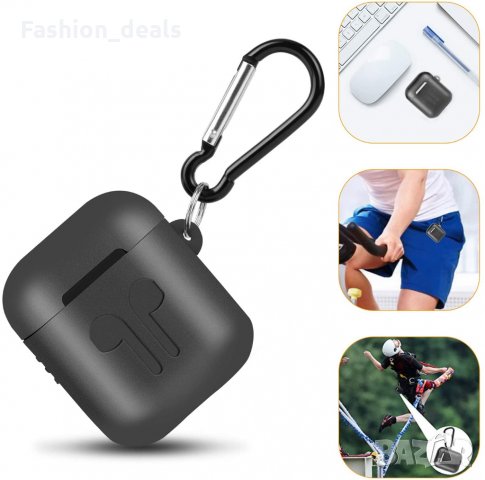Нов Защитен Метален калъф за корпуса кутия на слушалки Apple Airpods 1 и 2, снимка 4 - Други - 33615762