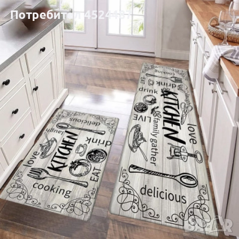 Комплект водоустойчиви постелки за кухня, различни цветове, снимка 11 - Други - 52631649