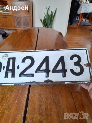 Стара табела,регистрационен номер #3, снимка 3 - Други ценни предмети - 44863688