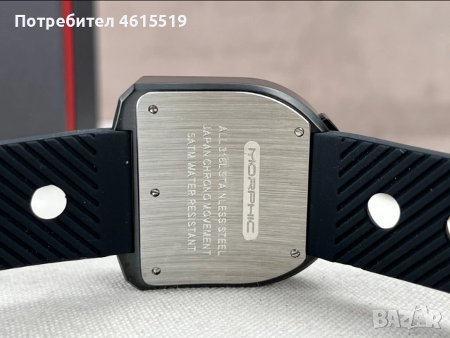 Мъжки часовник Morphic от серия M95, снимка 7 - Мъжки - 52132095