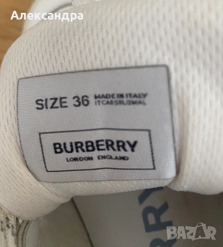 Маратонки Burberry, снимка 3 - Маратонки - 52175375