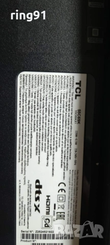 Main board - 40-M653J3-MAC2HG 4K120HZ TCONLESS TV TCL 55C69K, снимка 4 - Части и Платки - 53365454