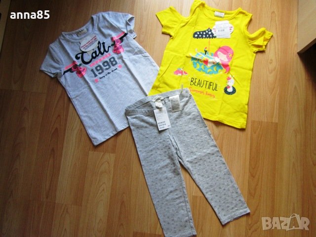 116/122см. Нови с етикети