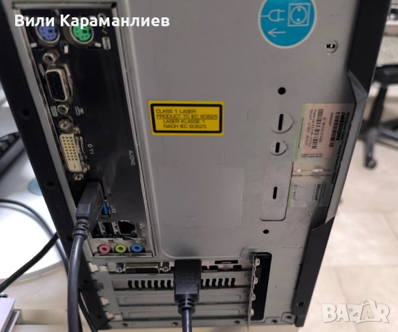 КОМПЮТЪРНА КОНФИГУРАЦИЯ,I5,16GB,4GBвидео, снимка 5 - Геймърски - 51874582