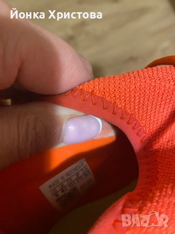 Бутонки Adidas Predator, 42 1/2, снимка 6 - Маратонки - 52100743