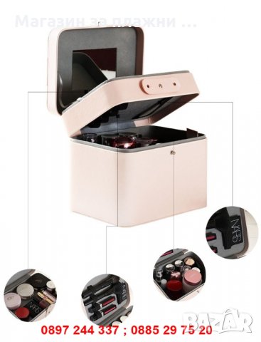 Куфар на две нива   код 5101, снимка 12 - Подаръци за жени - 28404917