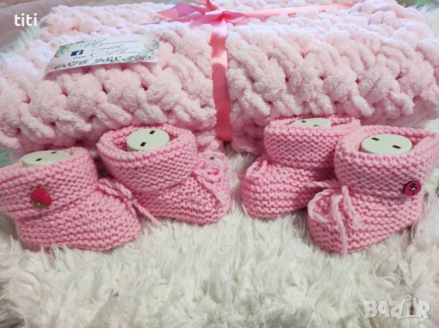 Ръчно плетени бебешки буйки , снимка 1
