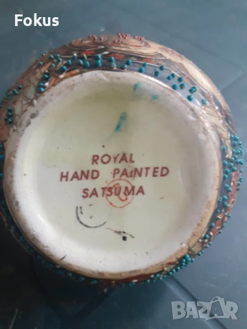 Красива стара ваза буркан порцелан Сатцума Satsuma, снимка 6 - Антикварни и старинни предмети - 53313003