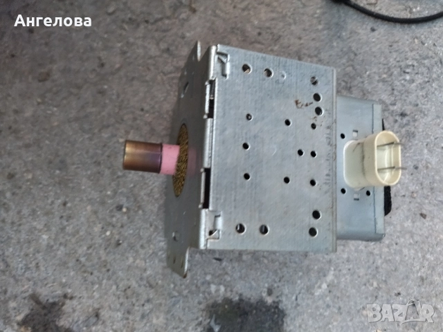 Магнетрон, снимка 4 - Микровълнови - 52238536
