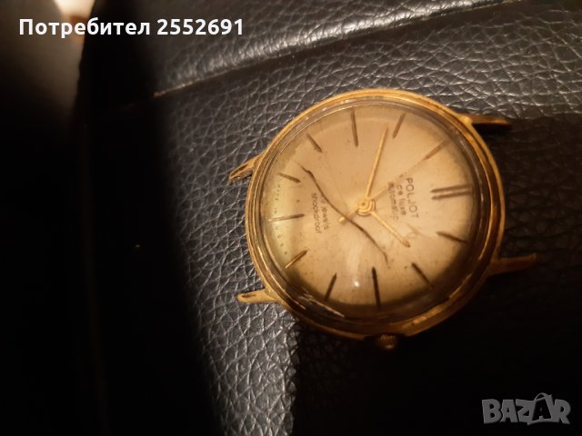 Мъжки механични часовници , снимка 5 - Мъжки - 28178014