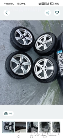 Джанти с гуми 