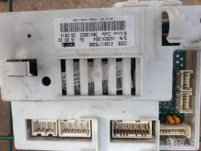Продавам части за пералня Ariston Hotpoint WMF 7025, снимка 9 - Перални - 37783790