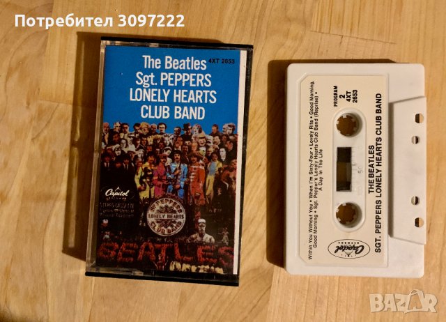 Колекция аудио касети на Битълс The Beatles, снимка 6 - Аудио касети - 44029827
