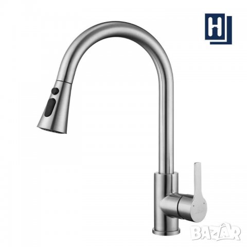 Смесител за мивка с удължител S-L015ECM, снимка 6 - Други стоки за дома - 39826869