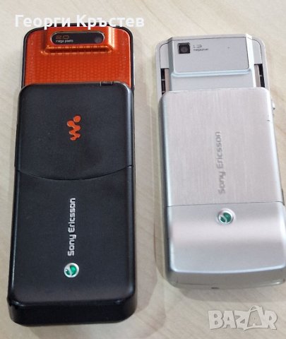 Sony Ericsson T303 и W580i - за ремонт, снимка 14 - Sony Ericsson - 40044916