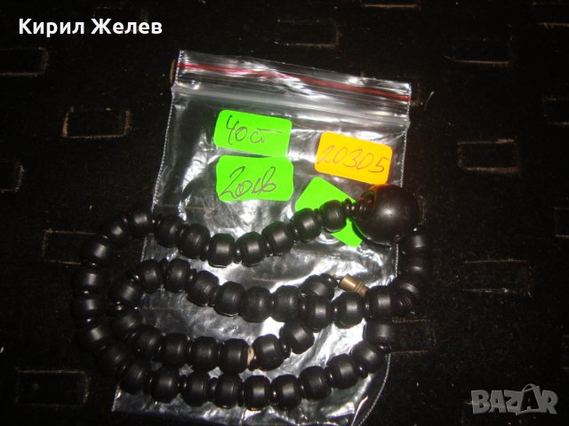 ВИНТИДЖ КОЛИЕ АРТ КЕРАМИКА 20305, снимка 5 - Колиета, медальони, синджири - 33422551