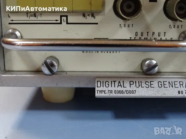 генератор TR0360/0007 Digital Pulse Generator за части, снимка 9 - Други машини и части - 49739949