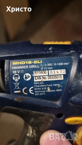 ударен винтоверт mac mhd 18li, снимка 9 - Винтоверти - 52668986