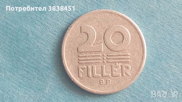 20 filler 1968 г.Ungaria, снимка 1 - Нумизматика и бонистика - 42337925