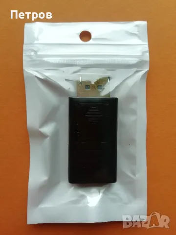 Кабелен адаптер, Display Port към HDMI Male to Female 4K