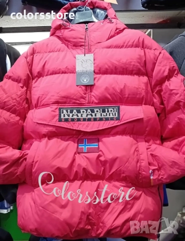 Мъжко зимно яке Napapijri/BR163m