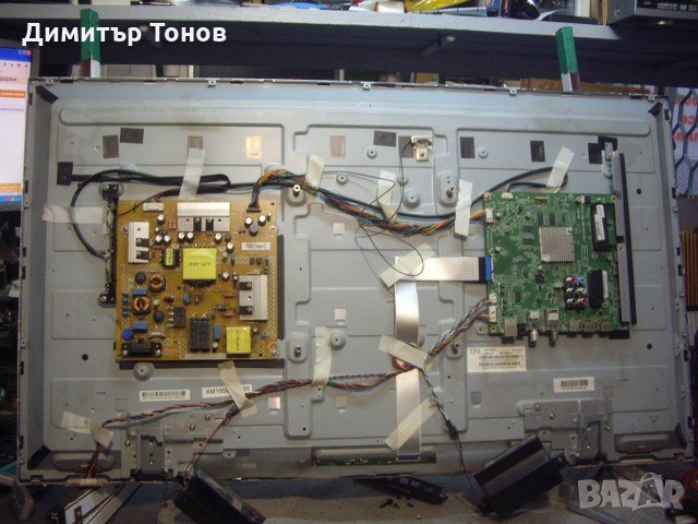 PHILIPS 40PFS5501/12, снимка 2 - Части и Платки - 33412720