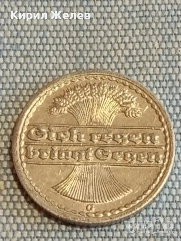 Три монети от цял свят ПОЛША, АВСТРИЯ, ДОЙЧЕ РАЙХ за КОЛЕКЦИЯ ДЕКОРАЦИЯ 26816, снимка 5 - Нумизматика и бонистика - 48627527