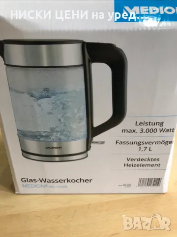 Електрическа кана за вода MEDION  3000W,1,7 L, снимка 7 - Кани - 49257687