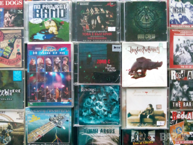 ОРИГИНАЛНИ,нови,налични!, снимка 14 - CD дискове - 38966366