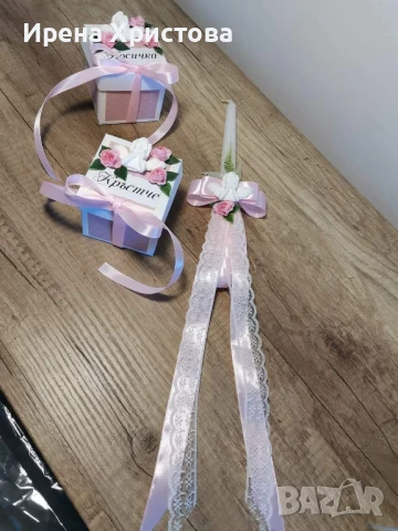 Комплект за кръщене, снимка 14 - Декорация - 51235985